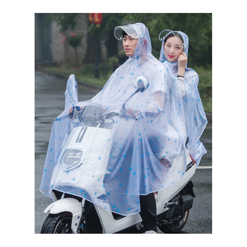 电动自行车雨衣摩托车双人骑行电瓶车雨披时尚女母子雨衣日用家居