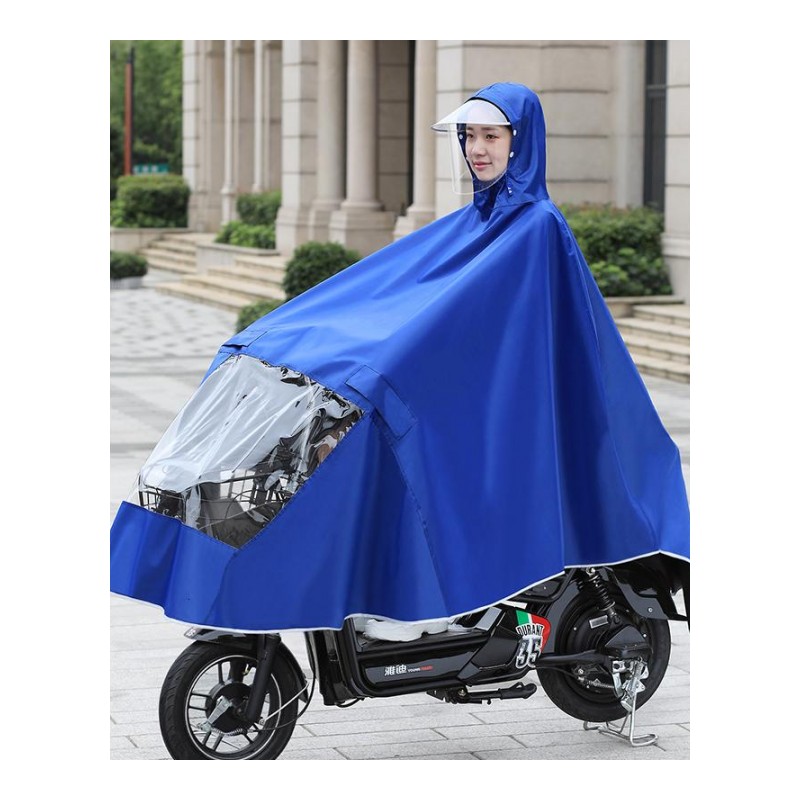 电动车雨衣单人男女摩托骑行小自行车加大加厚防水遮雨披日用家居