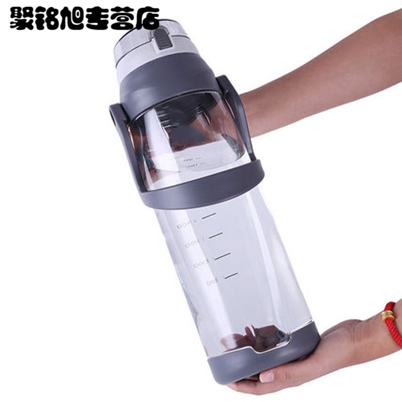 大容量水瓶便携塑料水杯成号杯子户外运动健身水壶男简约
