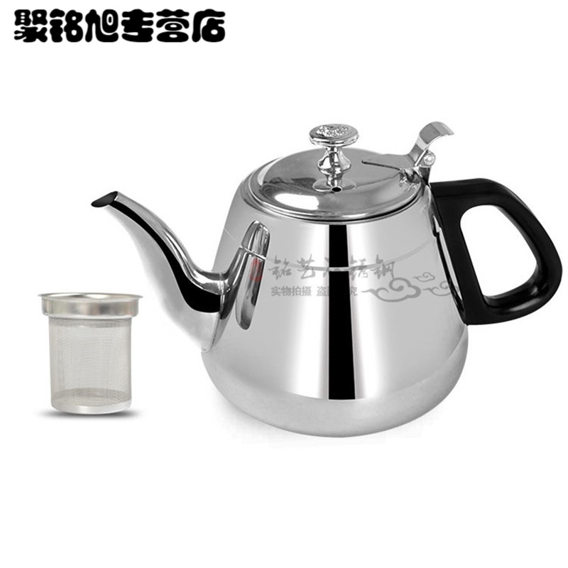 加厚不锈钢烧水壶带过滤网饭店餐厅酒店茶水壶花茶壶电磁炉壶生活日用家居器皿水具水杯