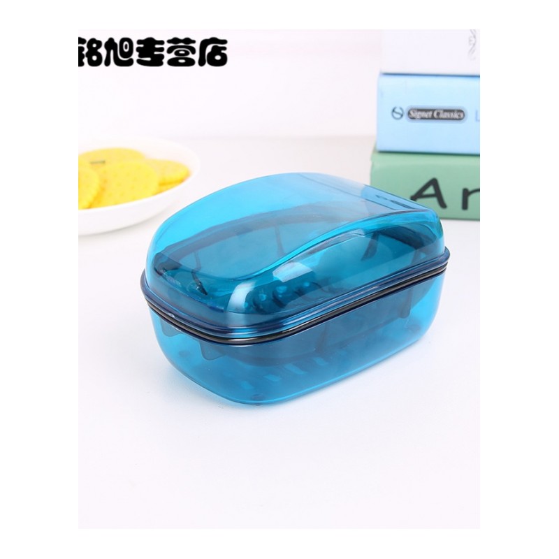带盖透明皂盒塑料皂盒卫生间香皂碟大号沥水皂托旅行便携皂盒-3308深蓝色