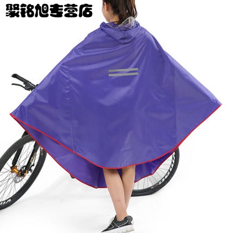 带双面罩斗篷电动车自行车雨衣单人助力车电瓶车雨披夏季四季素色男女简约 雨披/雨衣