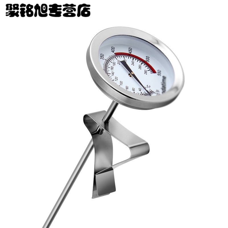 油温测量计厨房油温温度计液体食品温度计油炸温度计油温表-30cm