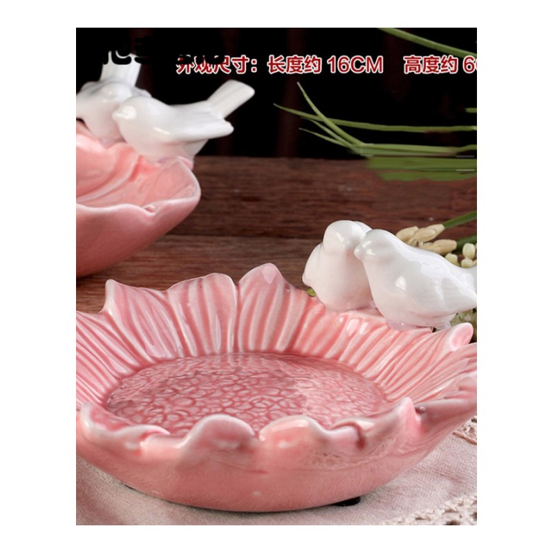 陶瓷创意摆件干果盘肥皂盒瓜子盘个性烟灰缸玄关杂物钥匙盒糖果盘-粉红色葵花款