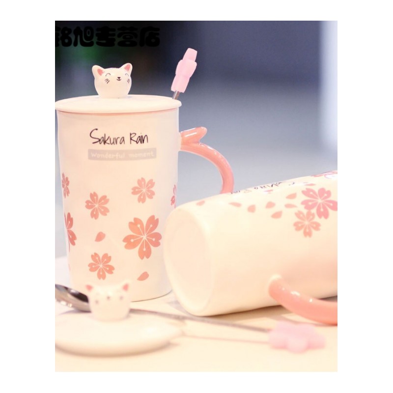 日式粉色樱花陶瓷杯可爱女生猫咪简约水杯带盖勺子卡通杯子 哑光樱花