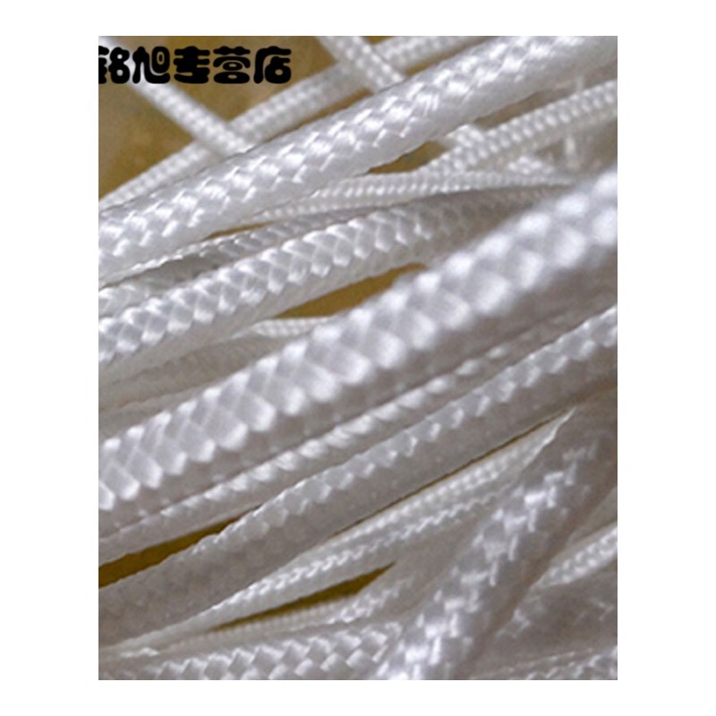4-10mm尼龙绳编织绳户外绳子捆绑捆扎绳晾衣绳细绳白色简约针织用品8mm50米