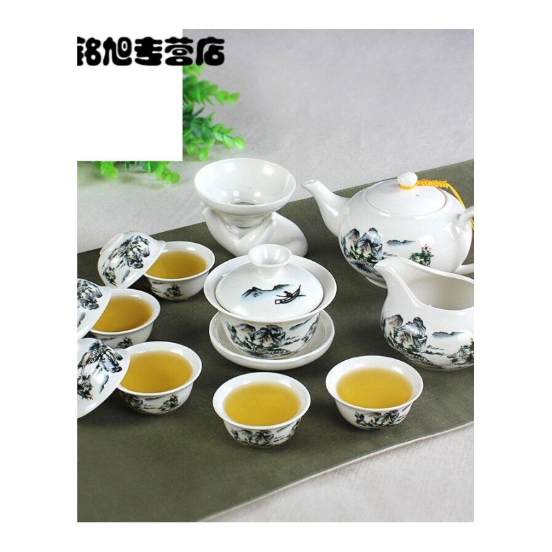 茶具套装功夫茶具陶瓷茶杯套装白瓷整套青花瓷茶杯盖碗茶具简约