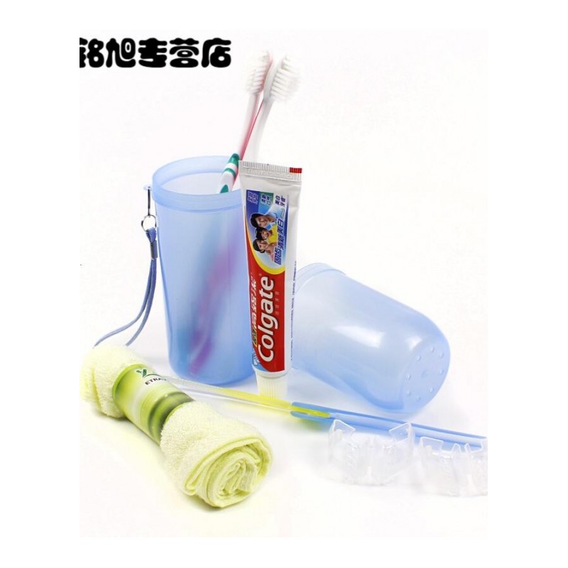 旅行牙刷盒便携套装刷牙杯创意牙刷杯洗漱杯牙膏牙筒便携式牙具盒简约