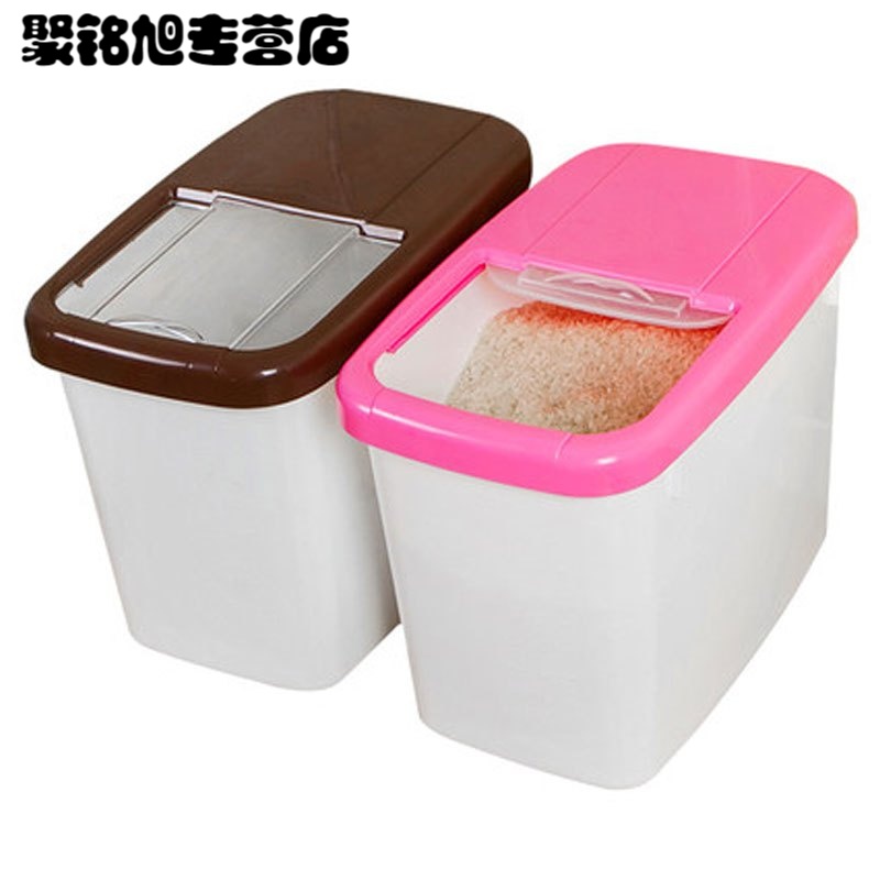 大米桶塑料储装米箱米缸面粉加厚带盖20斤10kg厨房密封桶多色多款生活日用家庭清洁生活日用收纳用品收纳