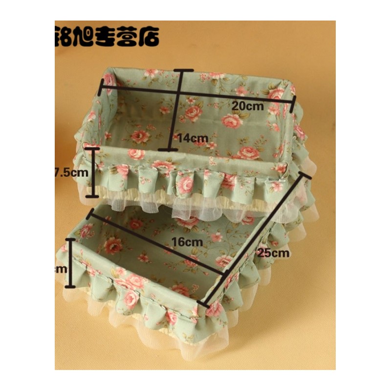 化妆品收纳盒篮布艺藤编收纳筐桌面遥控器收纳篮龙窝收纳盒多色多款多功能生活日用收纳用品时尚创意简约收纳盒