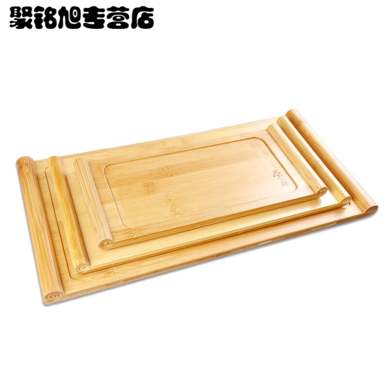 竹制茶托盘单人办公室家用迷你长方形简约清新小号小茶盘