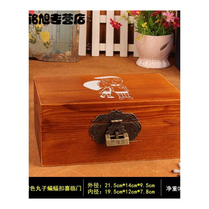 桌面带锁收纳盒密码实木盒子长方形小木箱储物欧式复古创意首饰盒简约