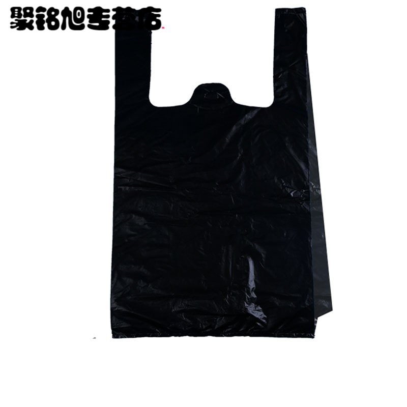 一次性黑色垃圾袋家用厨房手提式大中小号背心式塑料袋多款家用垃圾收纳清洁用品一次性用品