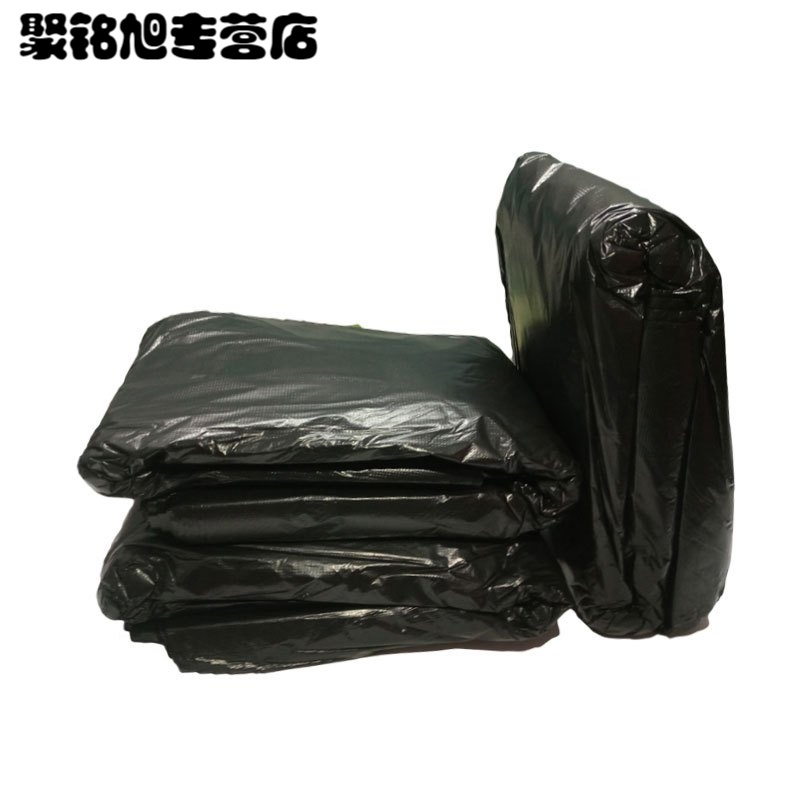 大号垃圾袋大码平口加厚黑色塑料袋批60*80100晒被清洁用品一次性用品垃圾袋