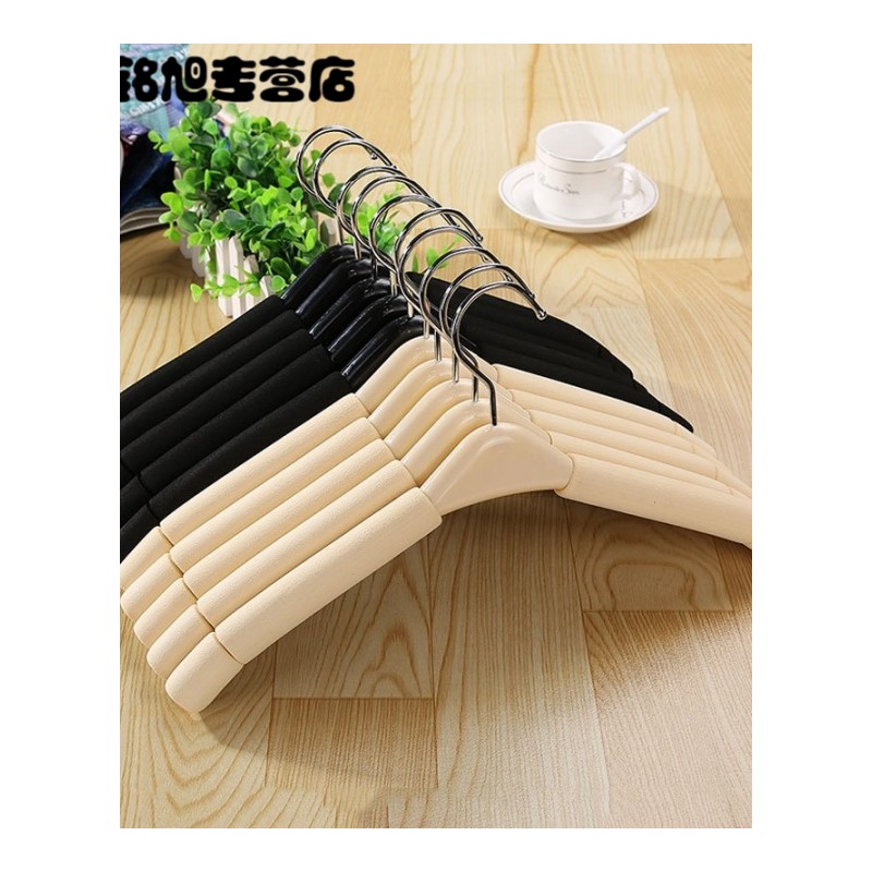 服装店海绵衣架家用无痕衣架衣挂婚纱成人衣服架多款多色多功能家庭晾晒生活日用洗晒用品