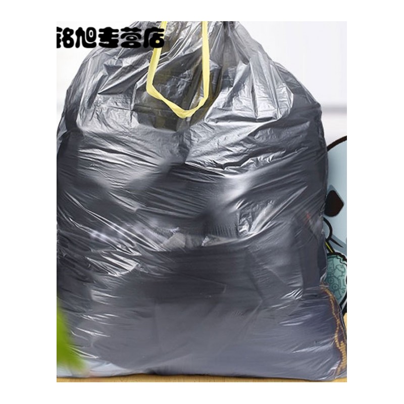 自动收口加厚垃圾袋卷装家用大号厨房手提中号清洁用品一次性用品垃圾袋家居家用垃圾袋