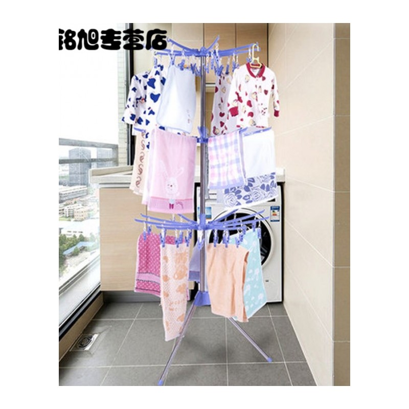 婴儿晾衣架宝宝尿布架落地折叠阳台室内不锈钢毛巾架子儿童晒衣架家庭晾晒多款多色多功能生活日用洗晒用品衣架