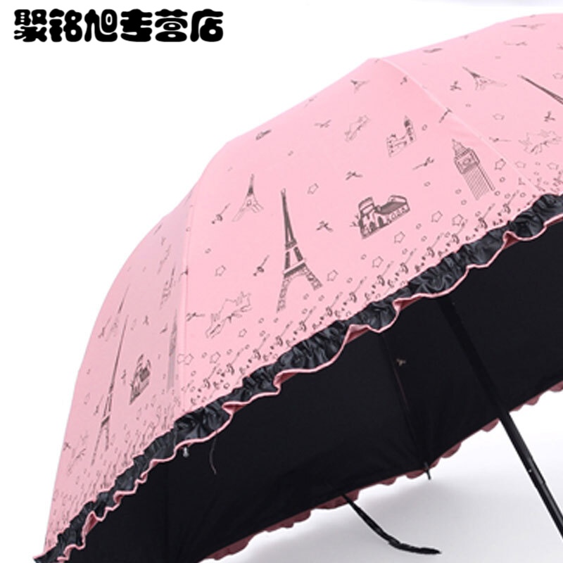 雨伞女防晒遮太阳伞黑胶蕾丝花边伞晴雨两用韩版三折叠伞简约
