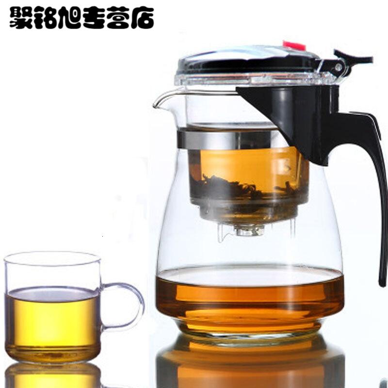 玻璃茶壶便携飘逸杯家用养生花茶壶可拆洗冲茶器过滤茶具简约
