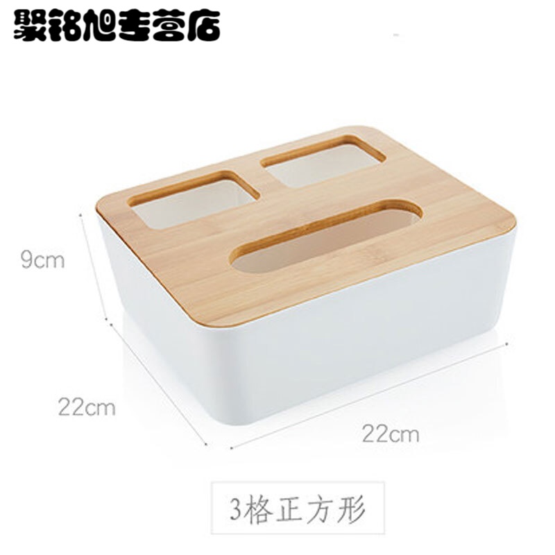 日式竹木纸巾盒创意简约客厅家用抽纸盒餐巾盒遥控器收纳盒卷纸盒简约