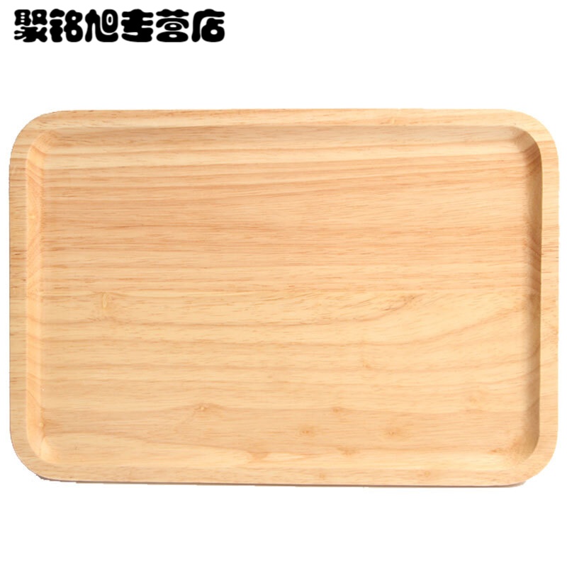 日式木质托盘长方形家用茶杯水果盘木碟木制蛋糕面包餐盘实木盘子简约日用品