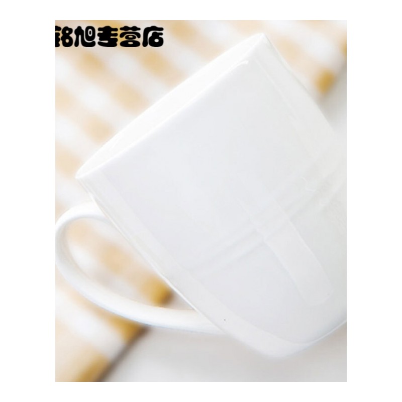 白色马克杯咖啡杯办公室水杯子陶瓷带盖勺茶杯家用简约喝水杯子