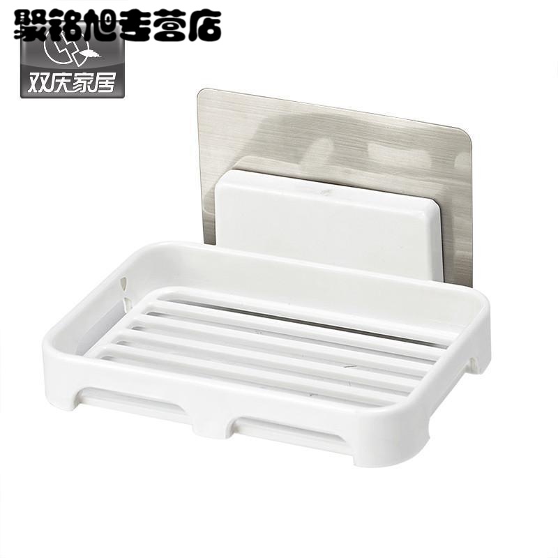 强力吸盘肥皂架 卫浴壁挂沥水香皂盒 (5050)