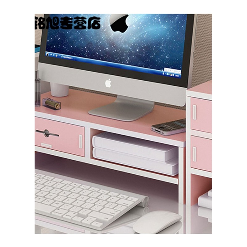 电脑显示器增高架带抽屉办公室台式桌面键盘收纳盒置物架收纳架日用品