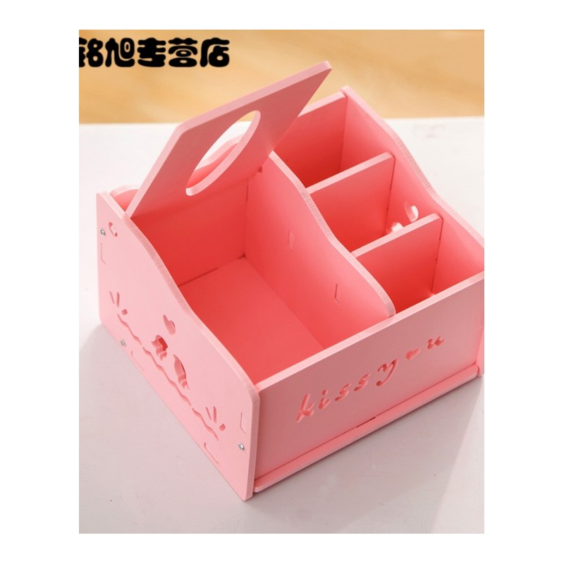 餐巾纸盒欧式创意抽纸盒多功能家用客厅茶几遥控器收纳盒纸巾盒-粉色抽纸盒