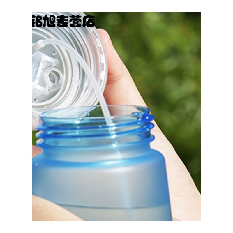 运动健身喷雾水杯塑料便携水壶喷水水杯韩版随手杯子个生水瓶简约740ml[升级磨砂版]蓝色