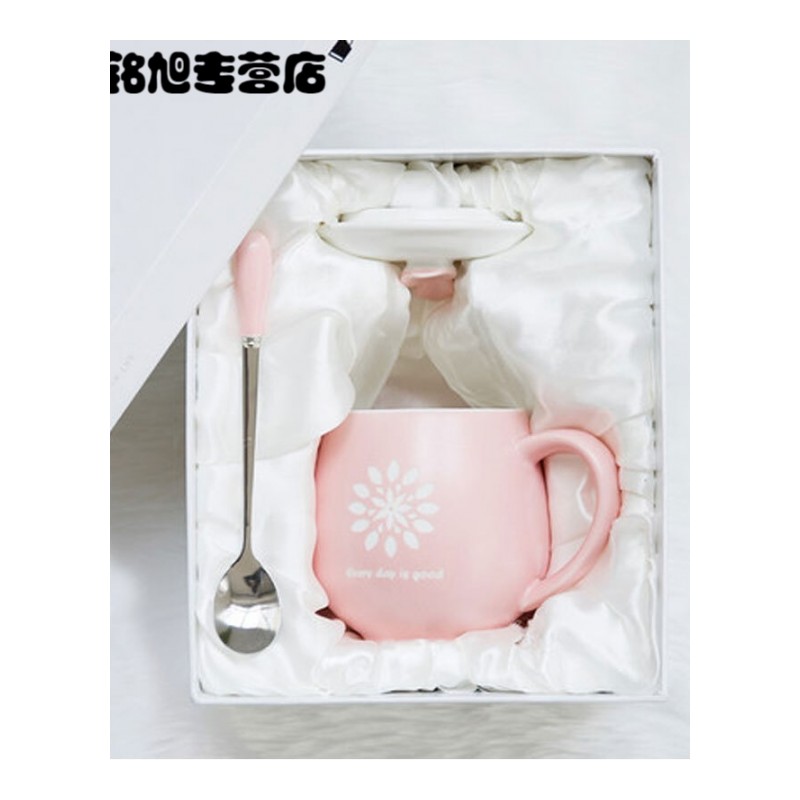 陶瓷杯早餐牛奶杯水杯咖啡杯马克杯带盖勺创意简约家用办公喝水杯子