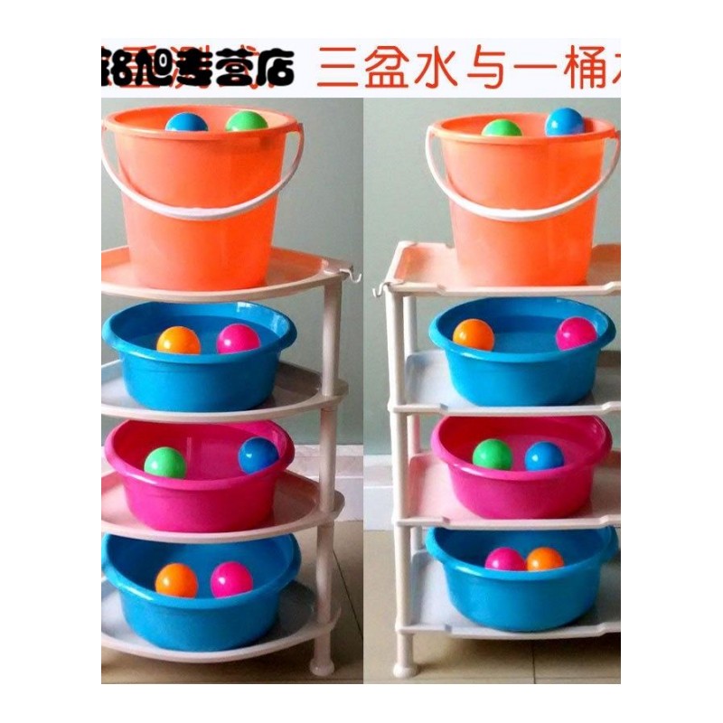 浴室置物架卫生间收纳架洗手洗澡间脸盆架厕所三角架落地塑料架子 多色多款多功能生活日用收纳用品时尚创意简约收纳架