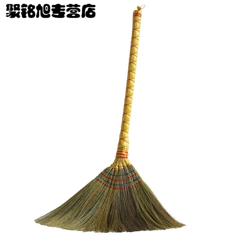 芒扫把单个软毛扫帚木地板扫扫把扫地笤帚家用清洁用品清洁工具扫帚及扫把头