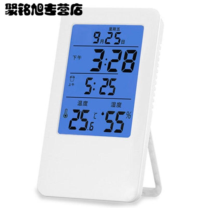 电子温度计家用室内婴儿房高精度温湿度计室温计精准温度表简约