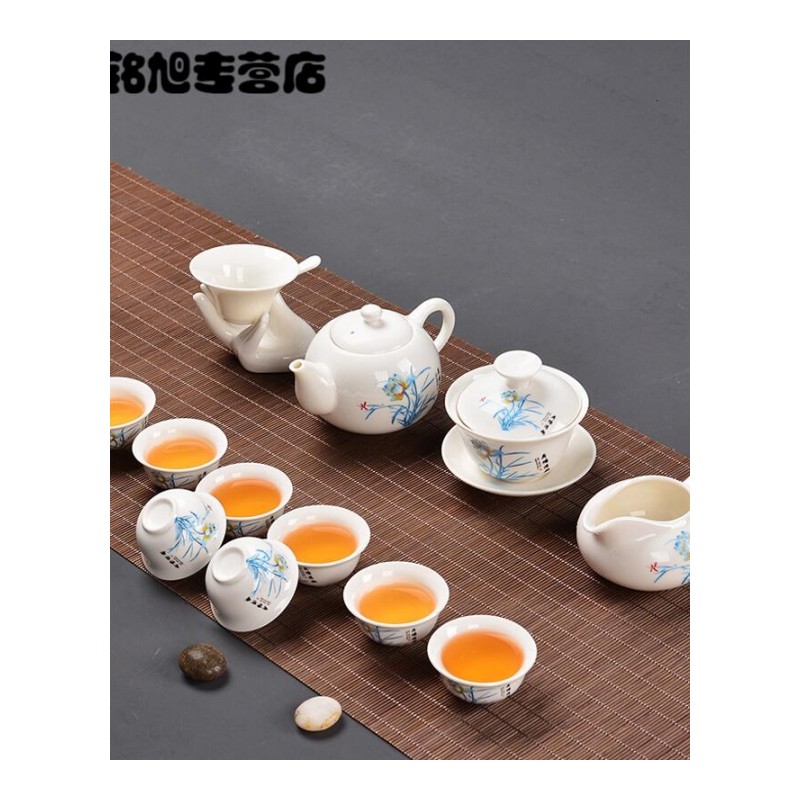 白瓷陶瓷功夫茶具套装家用简约茶壶盖碗茶杯简约杯具用品