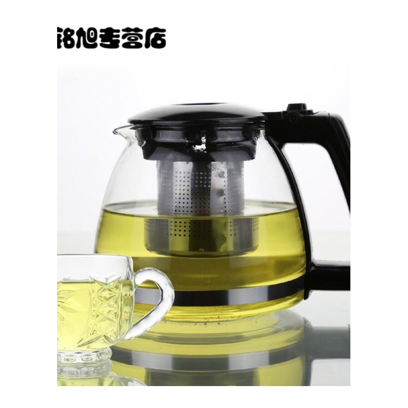 茶壶过滤玻璃花茶壶套装泡茶壶玻璃茶具加厚家用冲茶器简约