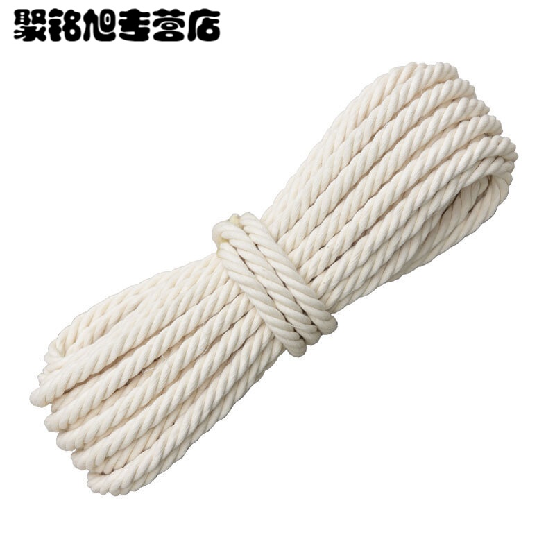 棉线绳子捆绑捆扎绳编织粗细棉绳挂毯绳牌包粽子的粽线简约针织用品?6mm100米