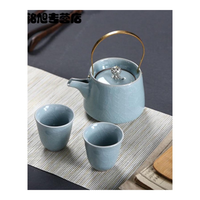 哥窑茶具陶瓷便携旅行一壶两杯功夫茶具套装整套提梁壶茶滤公道杯简约