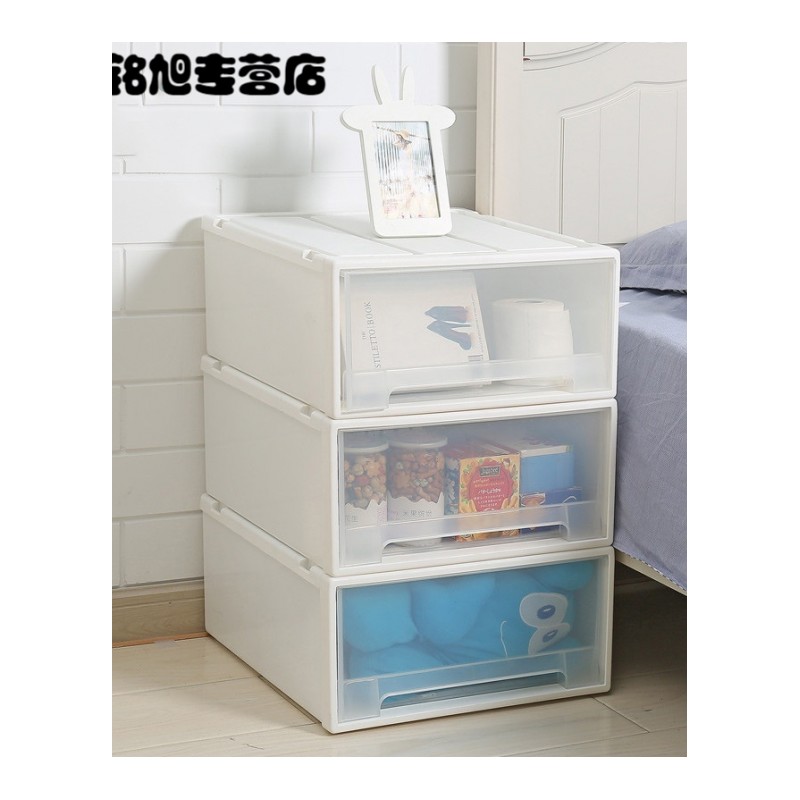 收纳柜简易抽屉式床头自由组合塑料柜子大号单分层内衣物储物柜家居家用简约时尚多功能收纳柜