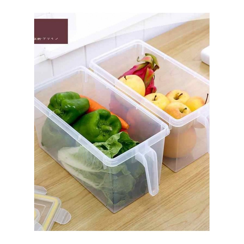 密封收纳盒日式玻璃整理储物盒密封冷藏冰箱蔬菜大容量水果多层托盘饭盒家用塑料盒子冰 透明
