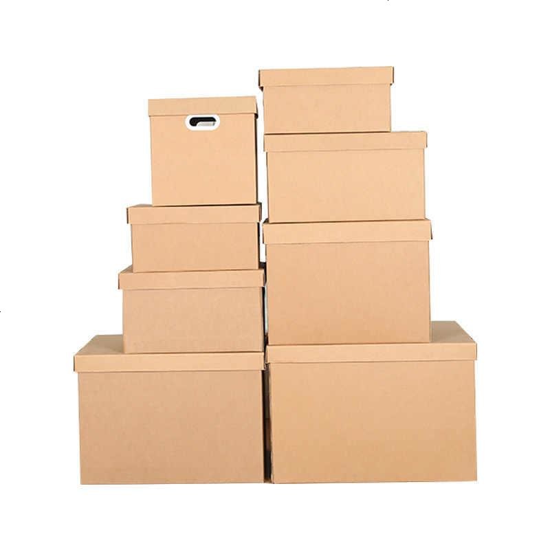 整理定做纸箱包装盒带盖纸盒加硬玩具打包纸盒子物流储物箱五层三层搬家纸箱箱储物质盒 收纳箱2个起