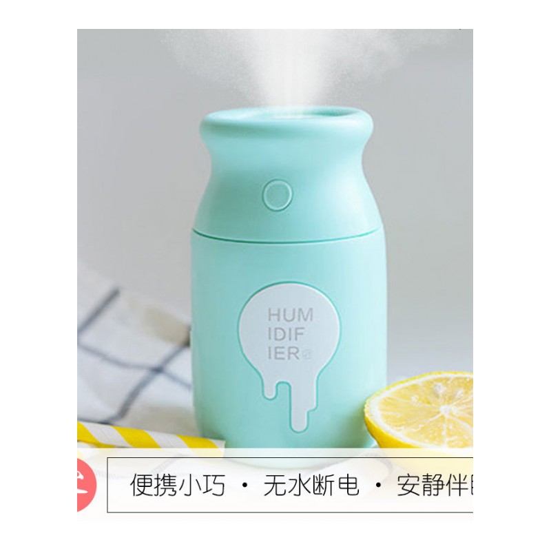 usb加湿器喷雾机办公桌车载壁画挡风欧式冬季室内防风装饰画雨衣枕头男女家用装