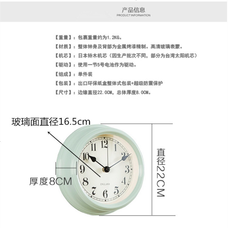 北欧个性挂钟静音艺术装饰钟表客厅时尚韩式简约现代挂钟小清新 10英