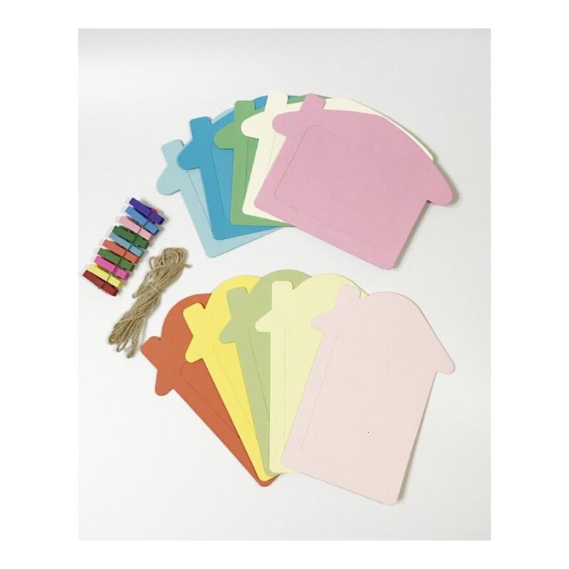 房子款纸相框5寸十色彩卡纸制相框纸质悬挂式麻绳异形相框