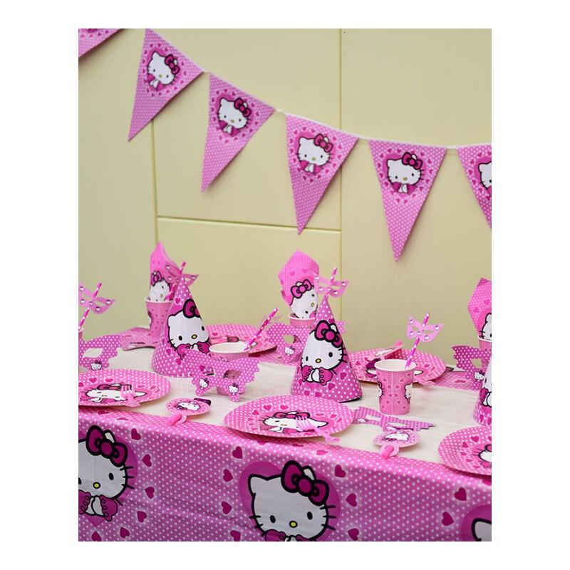 生日套装时尚宝宝周岁聚会派对餐桌一次性餐具餐盘桌布布置用品装饰