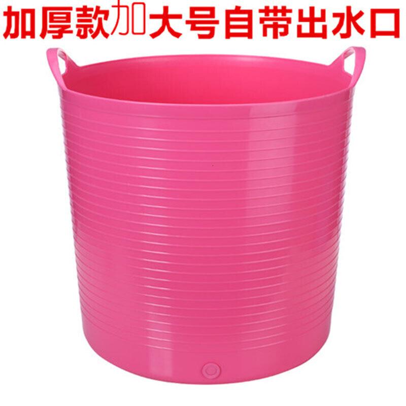 塑料游泳桶泡澡桶加厚儿童宝宝洗澡桶沐浴桶婴儿浴盆加大号粉色适合0-10岁(1)