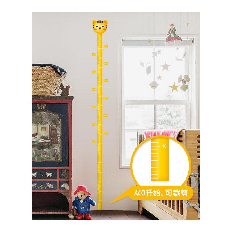 儿童房卧室客厅宝宝量身高尺卡通贴画幼儿园身高贴记录墙贴可移除A01-小虎中