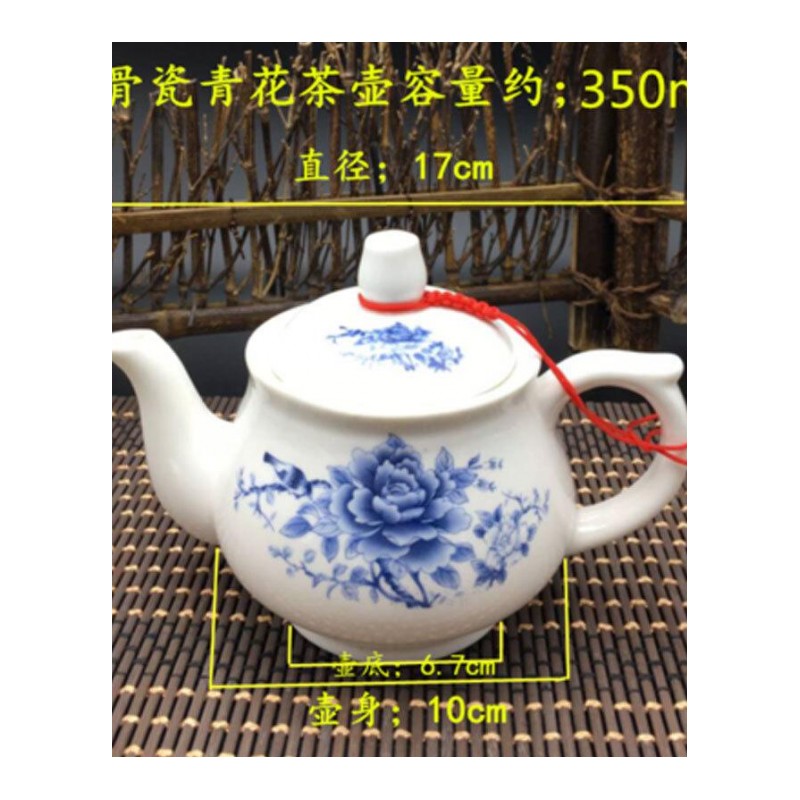 景德镇陶瓷茶壶单壶功夫小号容量迷你茶壶家居用品泡茶壶青花瓷茶具送壶绳茶具