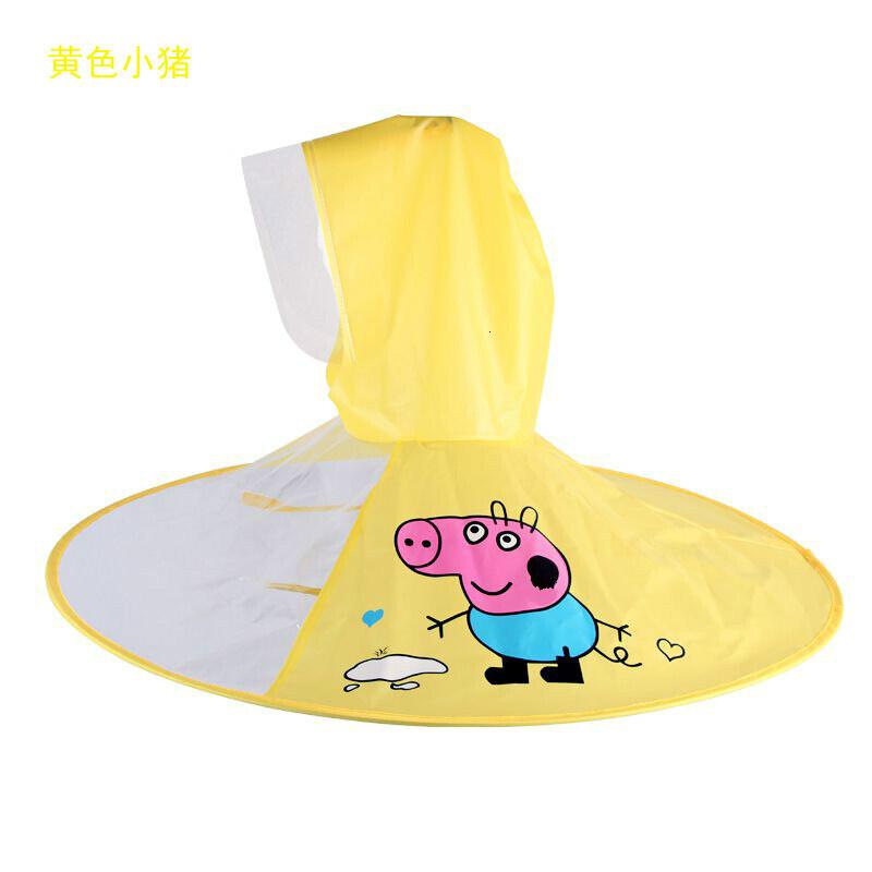 小黄鸭儿童雨衣抖yin同款宝宝飞碟雨衣雨天斗篷式雨披小猪黄色-PEVA材质