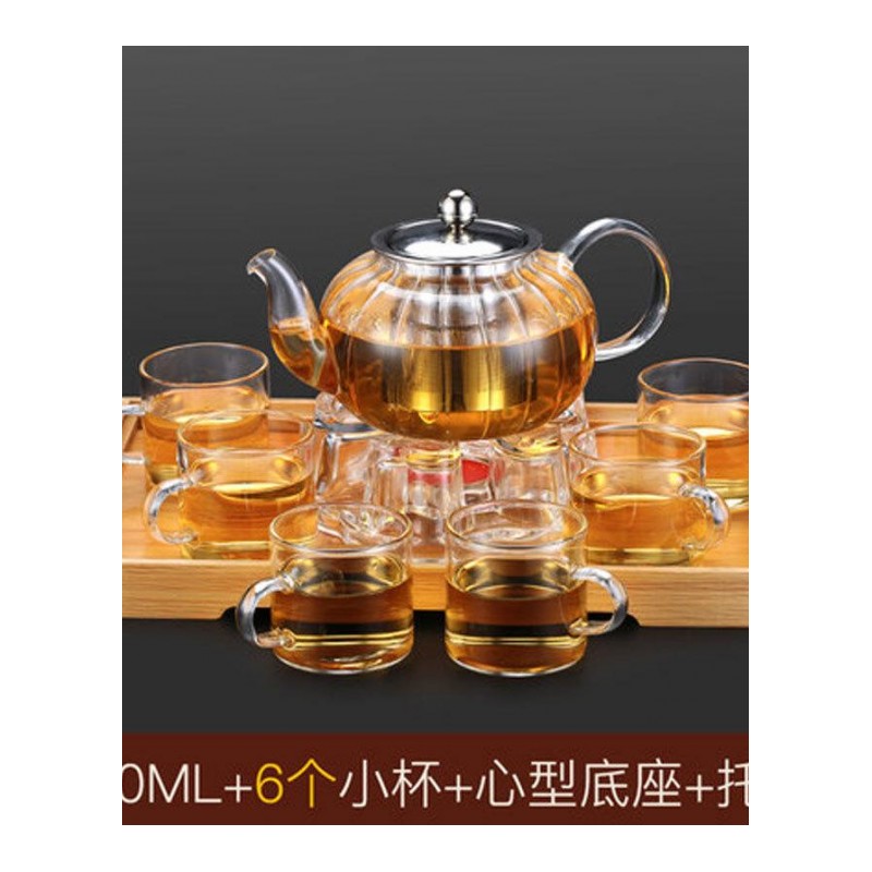 家用煮茶器玻璃茶具小大号过滤泡茶壶透明加厚烧水壶套装通用简约茶具整套茶具